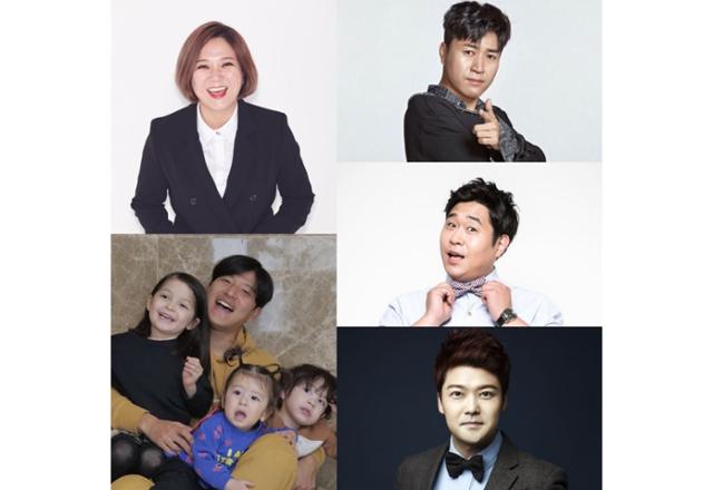 '2021 KBS 연예대상'의 대상 후보가 공개됐다. KBS 제공