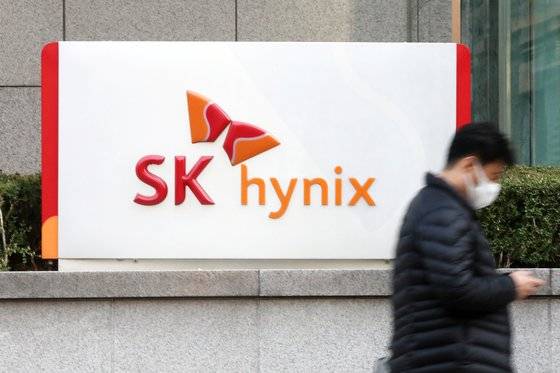 경기도 성남시 분당구 SK 하이닉스 분당사무소의 모습. [뉴스1]