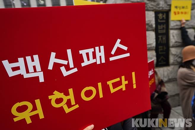쿠키뉴스DB.&nbsp; &nbsp;사진=임형택 기자&nbsp; &nbsp;