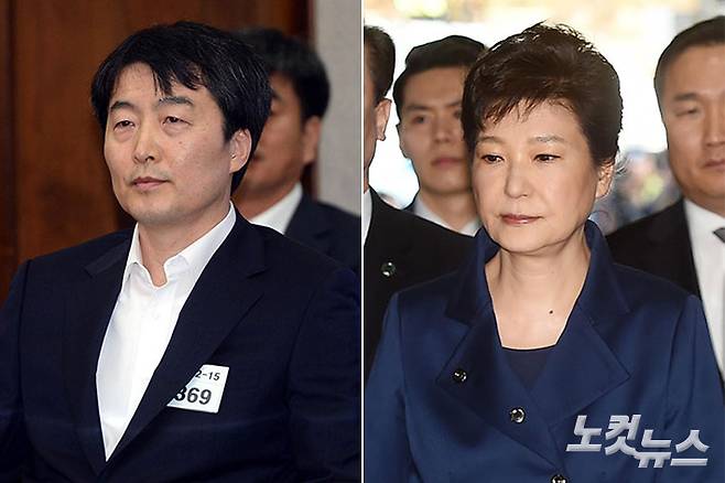 박종민·윤창원 기자