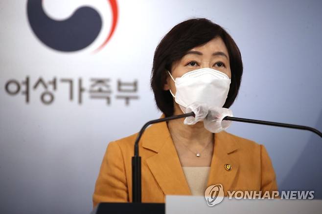 김경선 여가부 차관 [연합뉴스 자료사진]