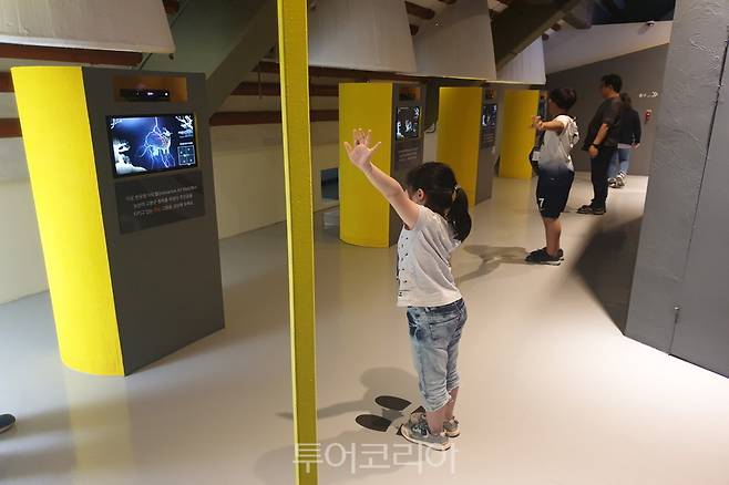 부여 사비도성 가상체험관