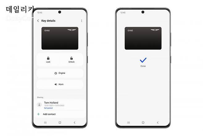 제네시스 디지털키 실행화면(사진=삼성전자 뉴스룸)