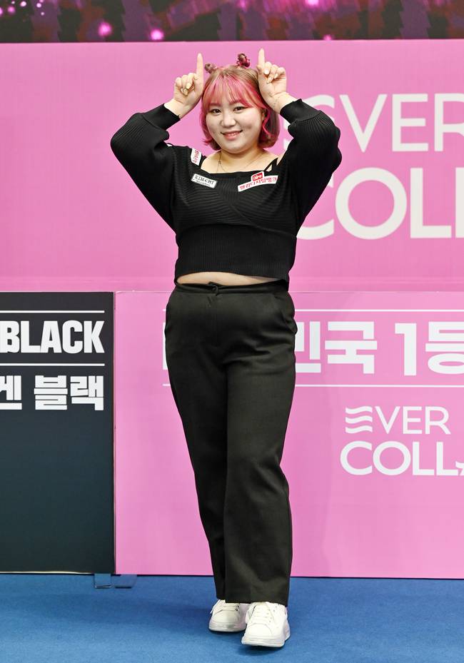 김예은
