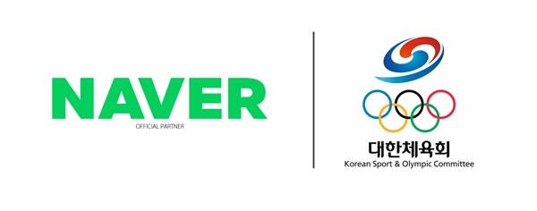 사진=대한체육회 제공