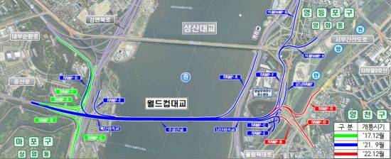 월드컵대교 남단진입로