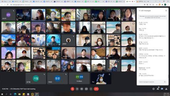 코로나19로 인해 화상으로 진행된 핀다의 12월 타운홀 미팅. 핀다 전 직원이 참여했다. [사진제공 = 핀다]