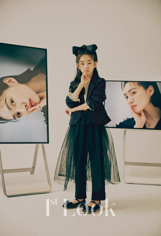 박소이