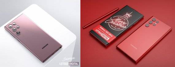 갤럭시S22울트라의 터키쉬 로즈 및 레드 색상 예상 렌더링 이미지. 렛츠고디지털 캡처.