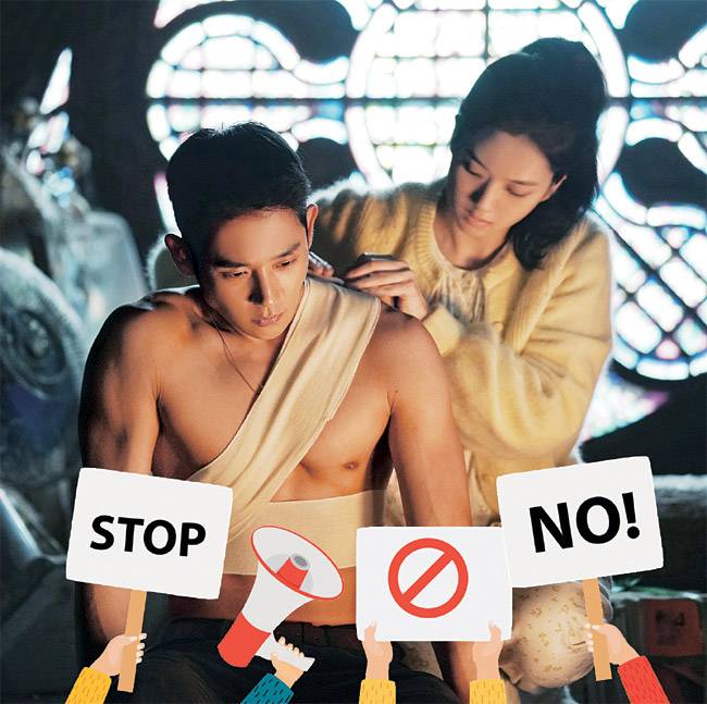 JTBC ‘설강화’는 방송 전부터 간첩·안기부 미화라는 비판에 직면해 ‘사전 검열’이라는 우려의 목소리가 커졌다.  JTBC 제공