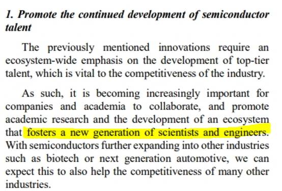 /사진 제공=김기남 회장 IEDM 2021 발표논문 갈무리
