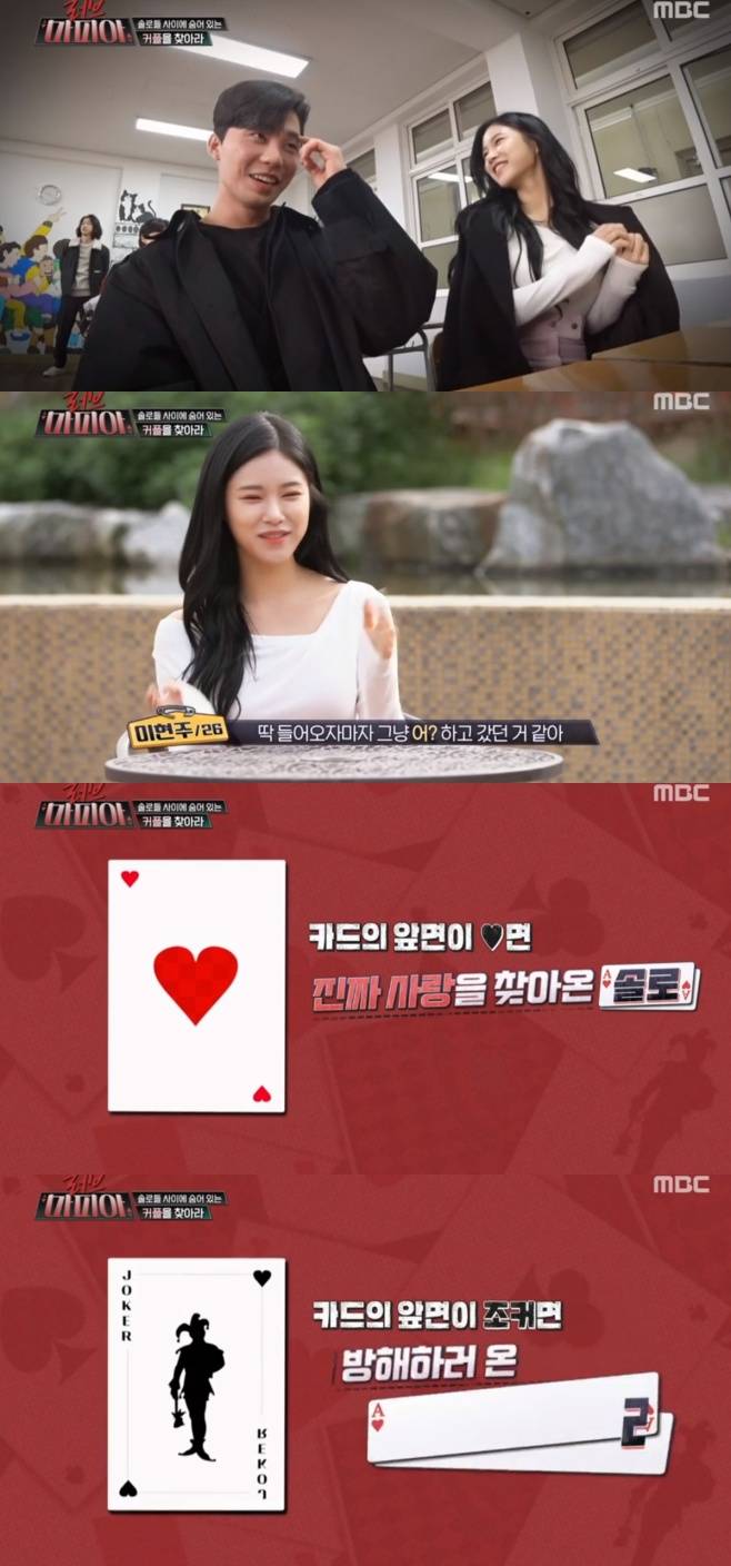 티브이데일리 포토