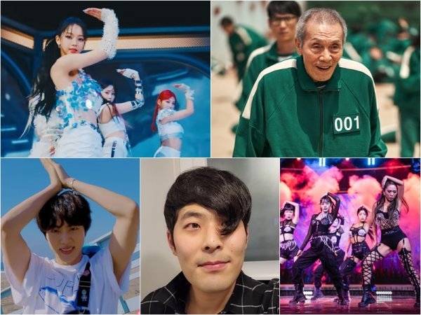 올해 인터넷 세계를 주름잡은 밈(meme)은 연예계에서 두루 탄생했다. 왼쪽 위 사진부터 시계방향으로 ①걸그룹 에스파 노래 ‘넥스트 레벨’의 디귿(ㄷ) 춤. ②넷플릭스 ‘오징어게임’의 유행어 제조기인 ‘1번 참가자’ 오영수. ③엠넷 ‘스트릿 우먼 파이터’ 댄서들이 유행시킨 ‘헤이마마’ 춤. ④개그맨 김해준의 ‘부캐’(제2의 캐릭터) 카페사장 최준. ⑤방탄소년단 진의 메가 히트곡 ‘슈퍼참치’이다. 사진출처｜에스파·김해준·방탄소년단 공식 유튜브 영상 캡처·사진제공｜넷플릭스·엠넷
