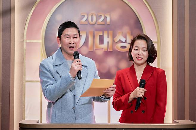 쿠팡플레이 © 뉴스1