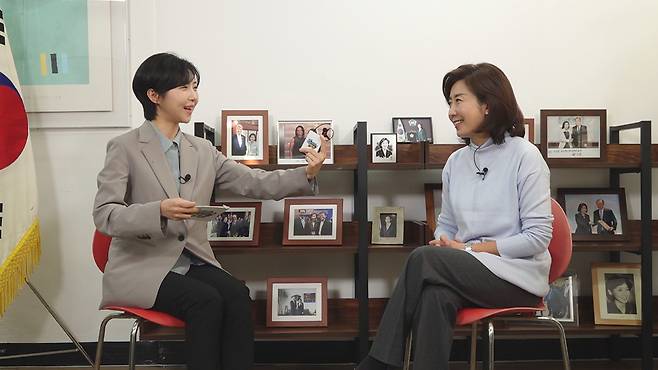 쿠팡플레이 © 뉴스1