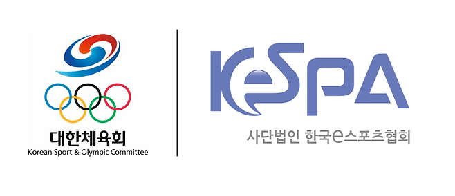 한국e스포츠협회와 대한체육회
