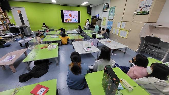 영양교육 받는 아이들 [서울시 제공. 재판매 및 DB 금지]