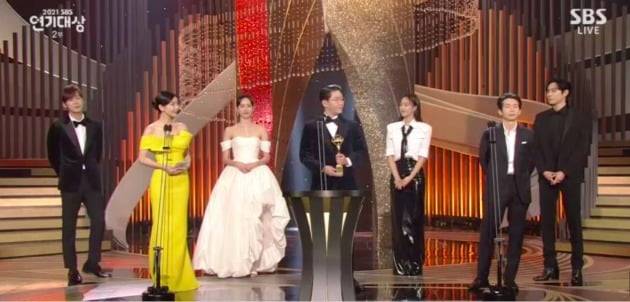 사진='2021 SBS 연기대상' 방송 캡처