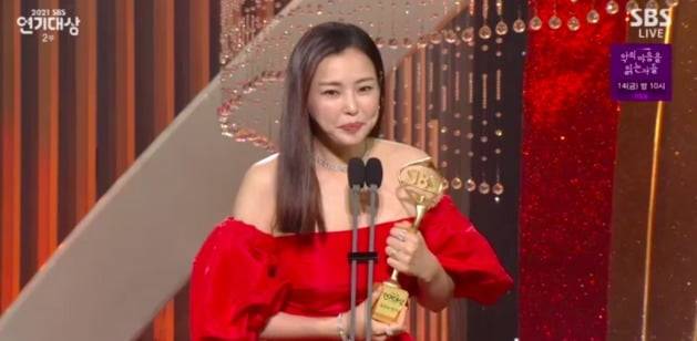 사진='2021 SBS 연기대상' 방송 캡처