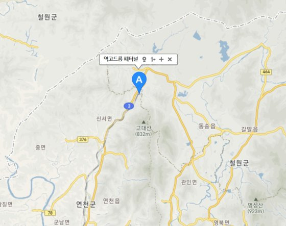 연천 역고드름 위치. 다음지도