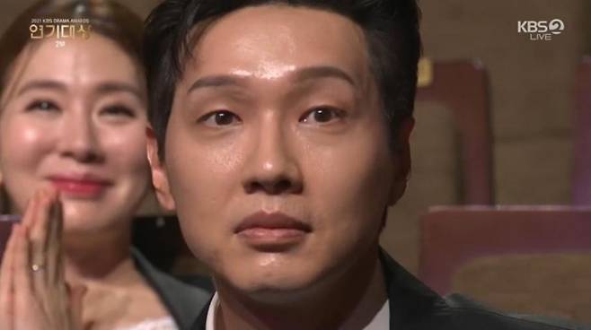 ▲ '2021 KBS 연기대상' 방송화면 캡처