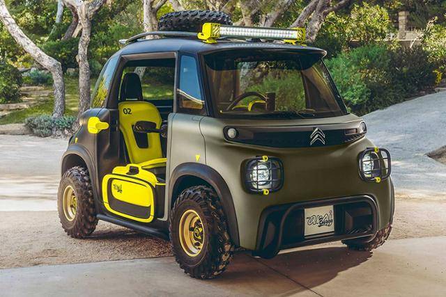 시트로엥이 독특한 활동성을 더한 ‘에이미 버기’ 컨셉을 공개했다.