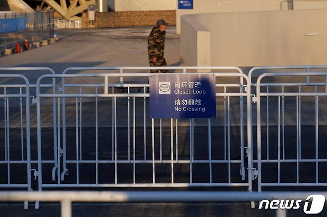 베이징 올림픽 기간동안 '폐쇄 루프'로 지정된 서우강공원. © 로이터=뉴스1 © News1 원태성 기자
