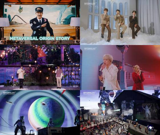 Screenshots from SM Entertainment's virtual concert "SMTOWN LIVE 2022: SMCU EXPRESS@KWANGYA" which was held Saturday. [ILGAN SPORTS]