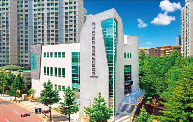 경기 시흥 은행.