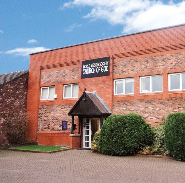 영국 맨체스터.