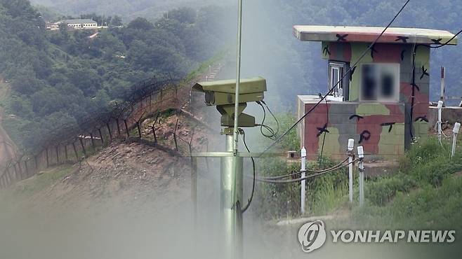 北주민 철책 넘어 귀순…감시센서 작동안해 (CG) [제공]