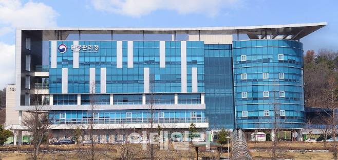 보툴리눔 균주를 보유한 업체들이 균주 제출을 의무화하는 법안이 발의됐다. (사진=질병관리청 홈페이지)