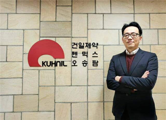 이한국 신임 대표이사(제공=건일제약)