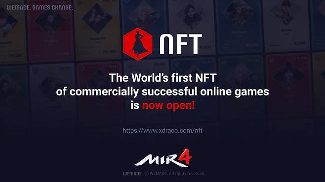 위메이드 MMORPG 미르4 글로벌 버전에 추가된 캐릭터 NFT. /위메이드 제공