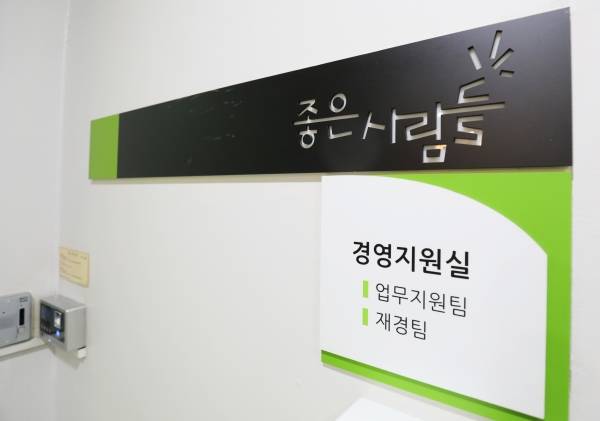 ⓒ시사저널 박정훈