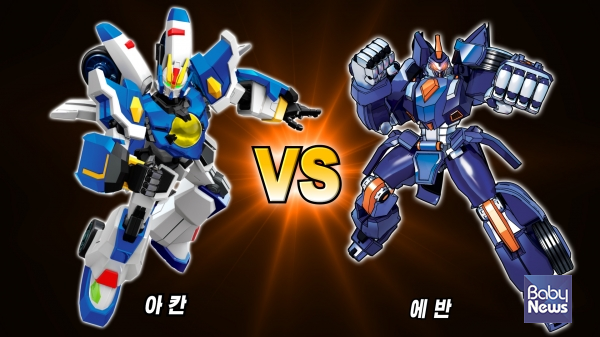 아칸과 에반, 최강자는? ⓒ초이락컨텐츠컴퍼니