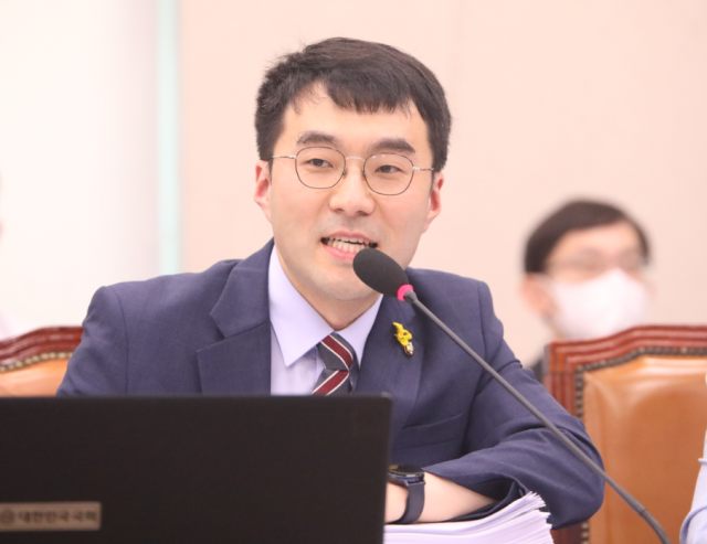 김남국 의원 /연합뉴스