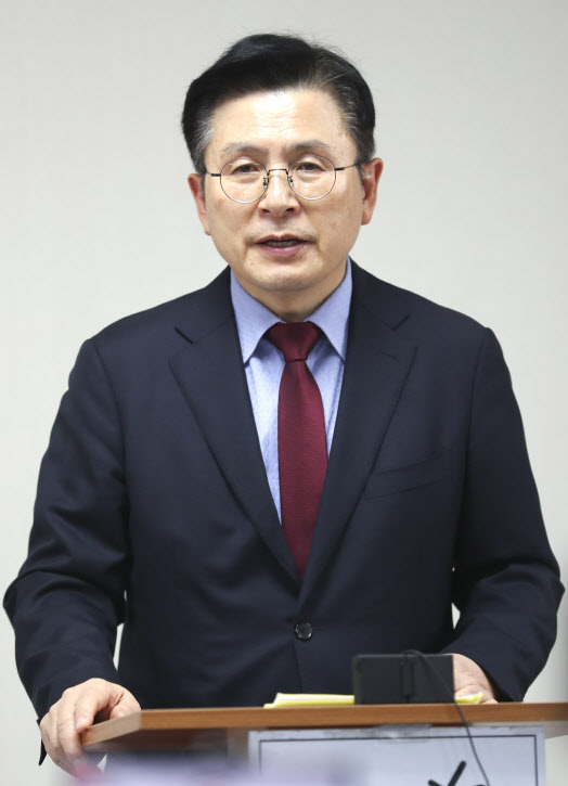 황교안 전 자유한국당 대표가 ‘야당이 박근혜 전 대통령 사면을 반대했다’는 주장에 반박했다.(사진=연합뉴스)