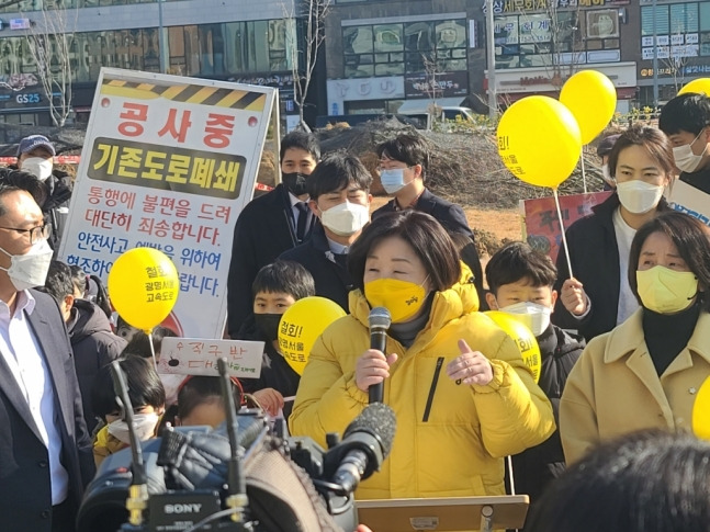 심상정 정의당 대선 후보가 7일 구로구 항동지구 온수터널 수직구 공사 현장을 찾아 공사 중단을 촉구했다. /사진=머니투데이 유엄식 기자