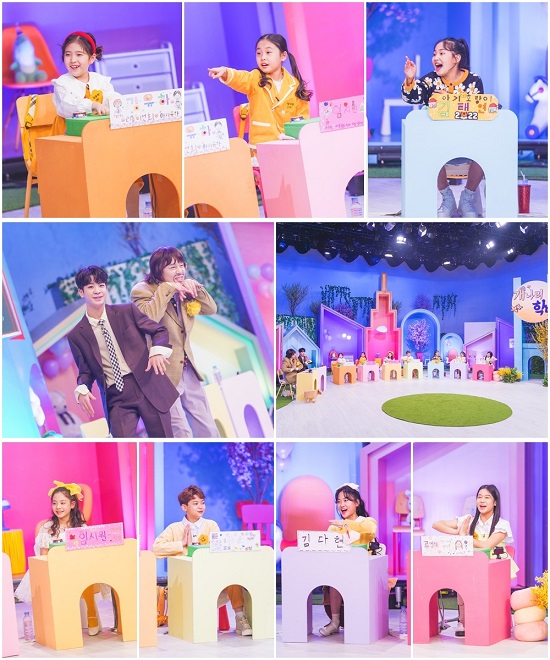 TV Chosuns new entertainments, King Sejong Institute, are called Mr. Trot, Mr.It is a non-stimulation and non-pollution entertainment challenge that childrens performers, such as Trot and Singer, discovered by TV Chosun, show.It is a childrens version of the King Sejong Institute, which starred Lim Young-woong, Yeong-tak, Lee Chan-won and Jang Min-ho, and is expected to be a full-fledged generation empathy project in which adults learn and understand the culture of adults who do not know and adults who do not know these days.It adds to the emotional performance stage of pure and youthful childrens performers, and it gives a generation of impressions and fun.Energizer Boom and Mr., who worked as teachers at the King Sejong Institute.Trot puffy Jung Dong-won unites with 2MC to shine Moonlighting teacher Kimi.In particular, Jung Dong-won, who joined the teacher as a teacher at the King Sejong Institute, plays a strong teacher who induces empathy and laughter to seven forsythias and sometimes gives advice.In addition, Boom and Jung Dong-won will share 100% of their out-of-stage real life and Moonlighting curatorial arts, from OOTD (Todays Fashion) on the back of cute forsythia singers.The first filming site of King Sejong Institute was unveiled on the 7th, drawing attention.The members of the Seven King Institute are gathered in a studio where colorful colors catch the eye.She wears yellow clothes tailored to the program title and smiles with a cute figure sitting at each desk.Then, in line with the boom and Jung Dong-wons progress, he is playing various games and laughing full of faces.Seven Lanshan nephews, who have shown all-weather charms, including dancing if they are singing, and a sense of outstanding entertainment, are stimulating curiosity and curiosity about what synergy they will create.The TV audition program will bring fresh and pure Moonlighting synergies to the young people who surprised viewers with their talents and talents as well as adults, the production team said. We hope for the entertainment King Sejong Institute, which covers 60 years from teenagers to 70s.The King Sejong Institute will be broadcasted at 10 pm on Monday 17th.Photo = TV CHOSUN King Sejong Institute