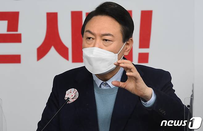 윤석열 국민의힘 대선 후보. 2022.1.7/뉴스1 © News1 구윤성 기자