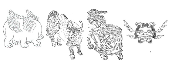 <중국 고대신화에 등장하는 사흉(四凶)의 상상도. 왼쪽부터 혼돈, 궁기, 도올, 도척. 그림은 산해경(山海經) 등에서 발췌.>