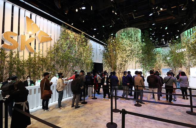 SK그룹은 탄소 감축 노력을 담은 SK 전시관 그린 포레스트 파빌리온을 CES 2022에 전시했다. /연합뉴스