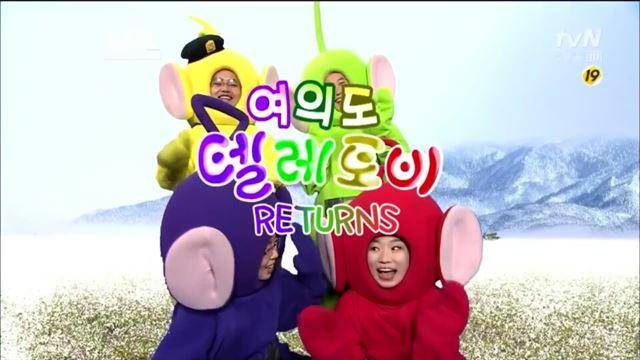 tvN에서 방영된 'SNL코리아'는 2012년 대선을 앞두고 '여의도 텔레토비'라는 코너를 통해 정치풍자 개그를 선보여 선풍적인 인기를 끌었다. 방송화면 캡처