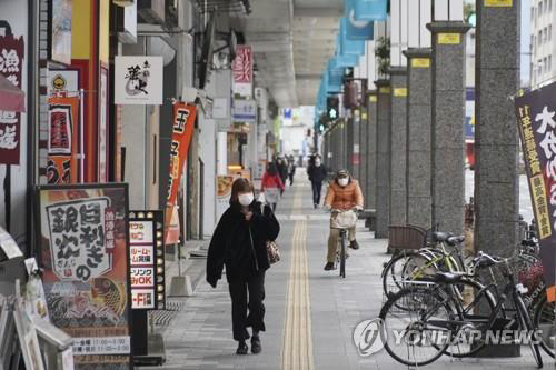 중점조치' 적용을 이틀 앞둔 7일 야마구치현 이와쿠니의 거리 모습 [사진 = 연합뉴스]