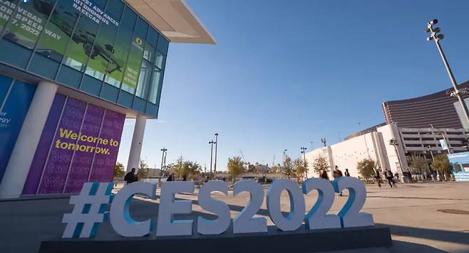 CES는 매년 1월 미국 라스베이거스에서 열린다. /CES 공식 페이스북