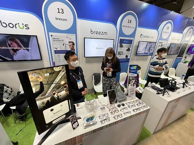 CES2022에 참석한 스타트업 브리즘의 부스. /브리즘 제공