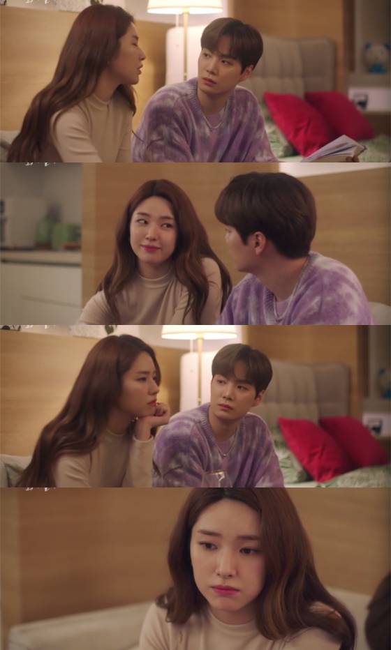 /사진=SBS '너의 밤이 되어줄게' 방송 화면 캡처