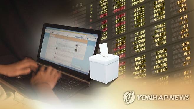 정치테마주 (CG) ※ 기사와 직접 관계가 없는 자료사진입니다. [연합뉴스TV 제공]