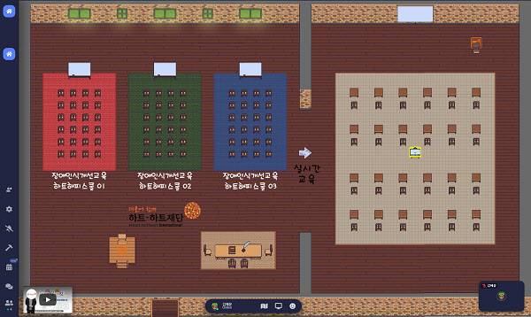 (사진제공=하트하트재단)